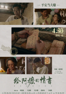 午夜久久久精品一区二区三区